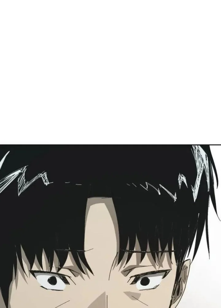 Wonderland Chapter 8 Gambar 12