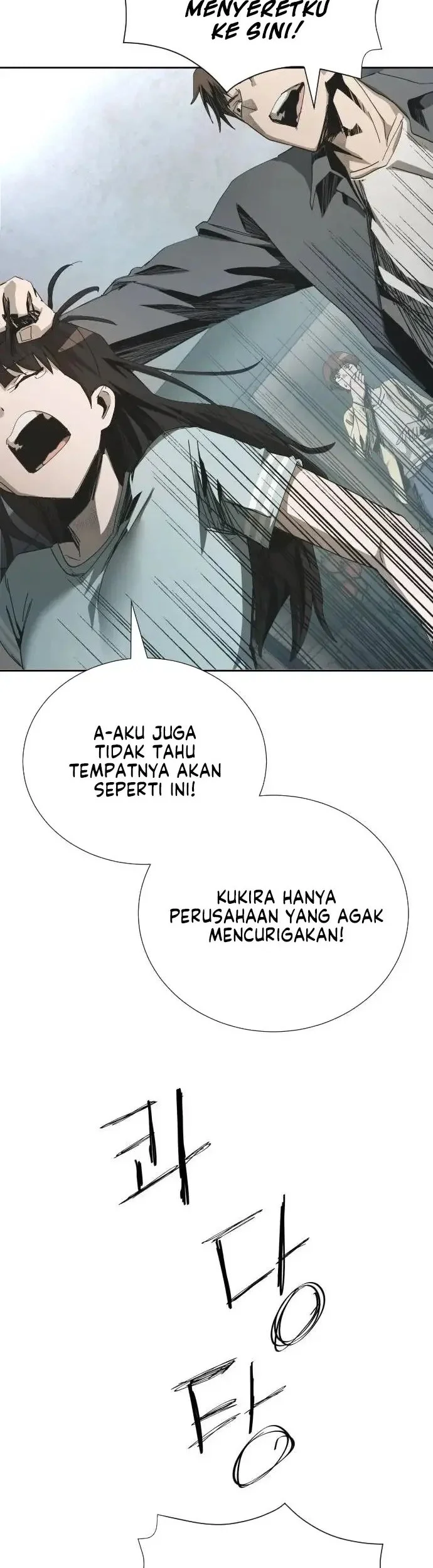 Wonderland Chapter 9 Gambar 8
