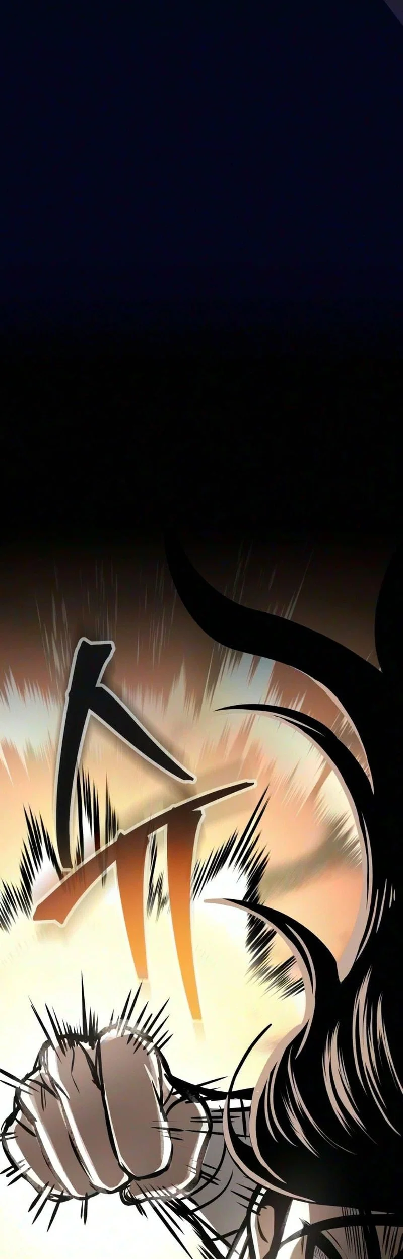 World's Strongest Punch Chapter 2 Gambar 20