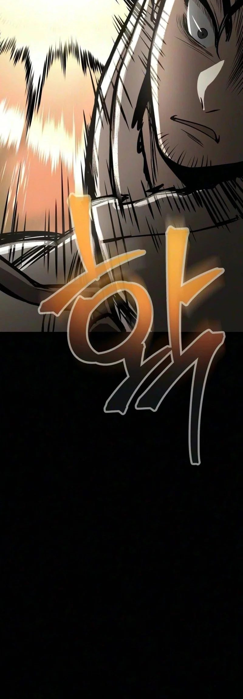 World's Strongest Punch Chapter 2 Gambar 21