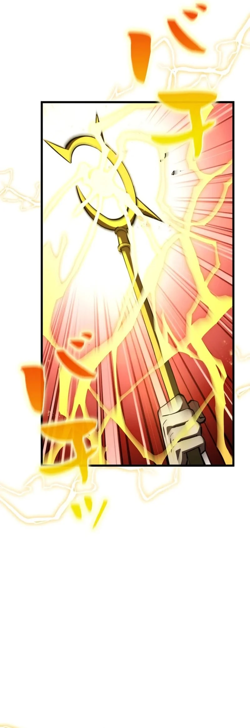 World's Strongest Survivor Chapter 34 Gambar 9