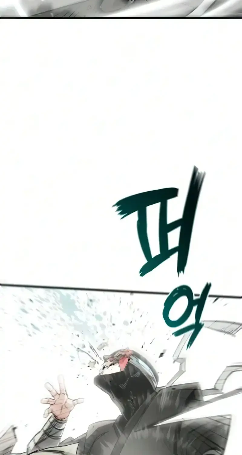World-Saving Is A Skill Chapter 27 Gambar 10