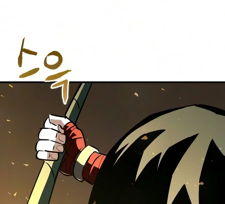World-Saving Is A Skill Chapter 37 Gambar 13