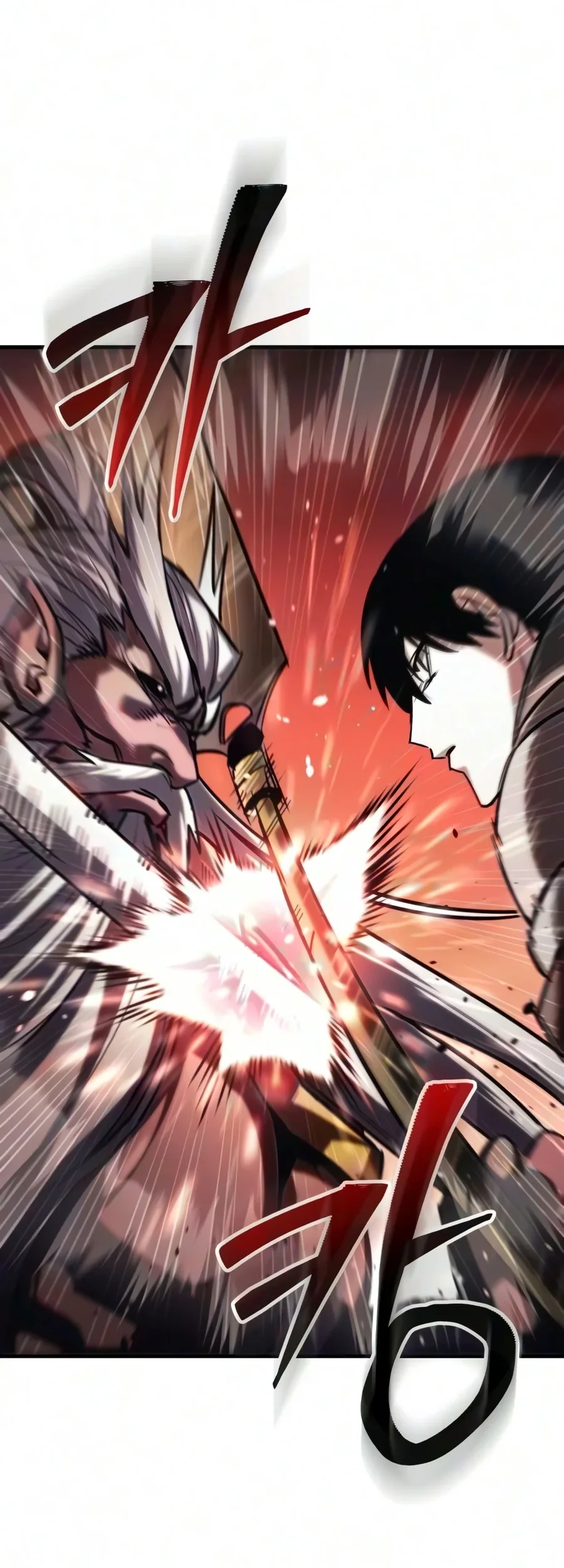 World-Saving Is A Skill Chapter 44 Gambar 13