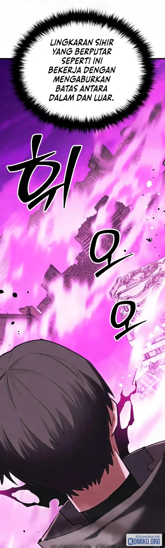 World-Saving Is A Skill Chapter 46 Gambar 13