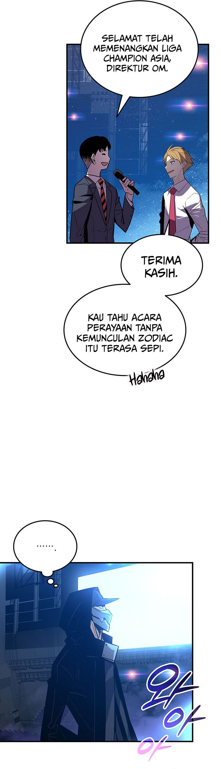 Worn and Torn Newbie Chapter 229 Gambar 9