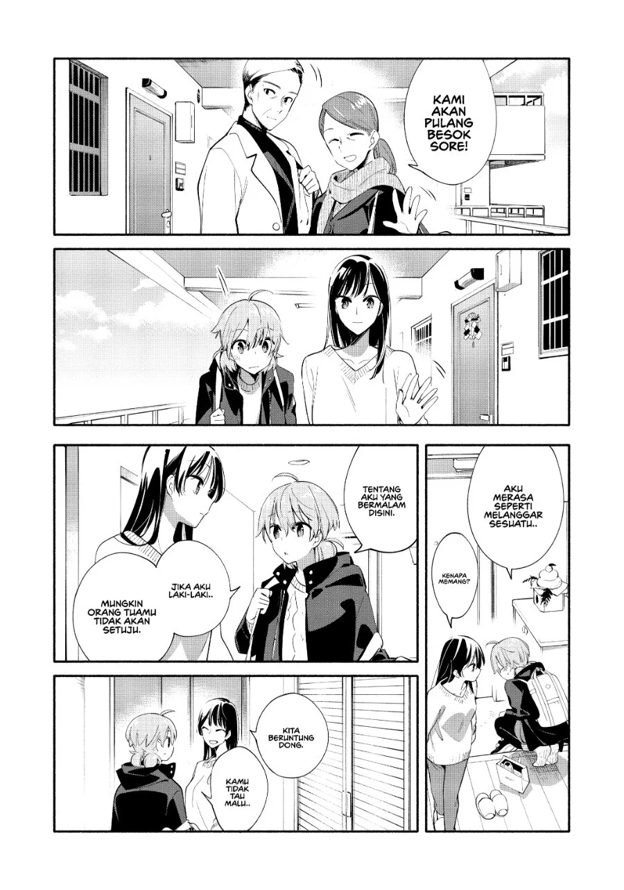 Yagate Kimi ni Naru Chapter 44 Gambar 5
