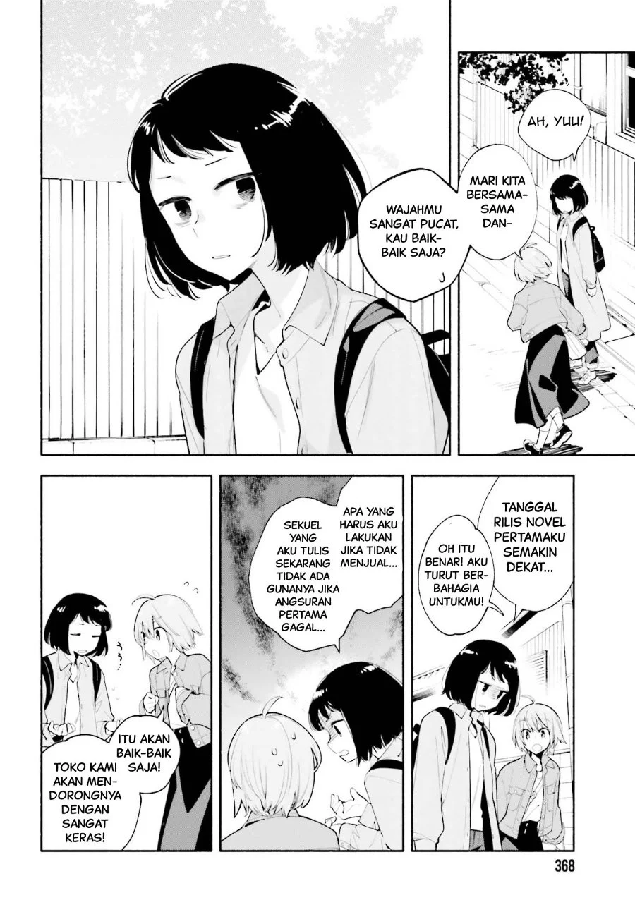 Yagate Kimi ni Naru Chapter 45 Gambar 6