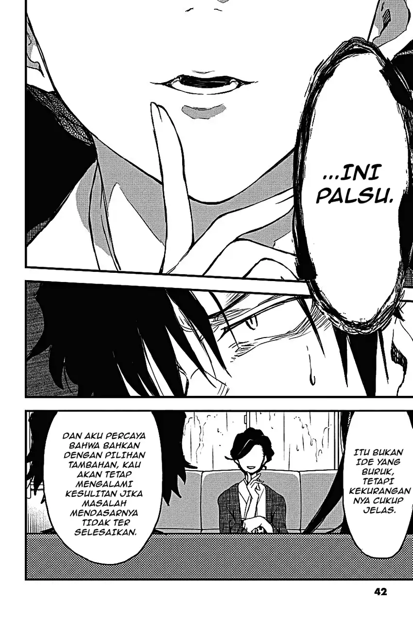 Yahari Ore no Seishun Love Come wa Machigatteiru @comic Chapter 102 Gambar 8