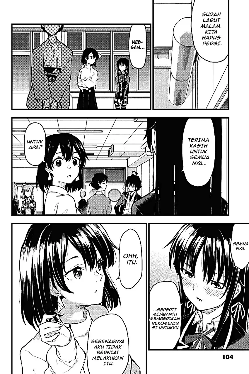 Yahari Ore no Seishun Love Come wa Machigatteiru @comic Chapter 108 Gambar 8