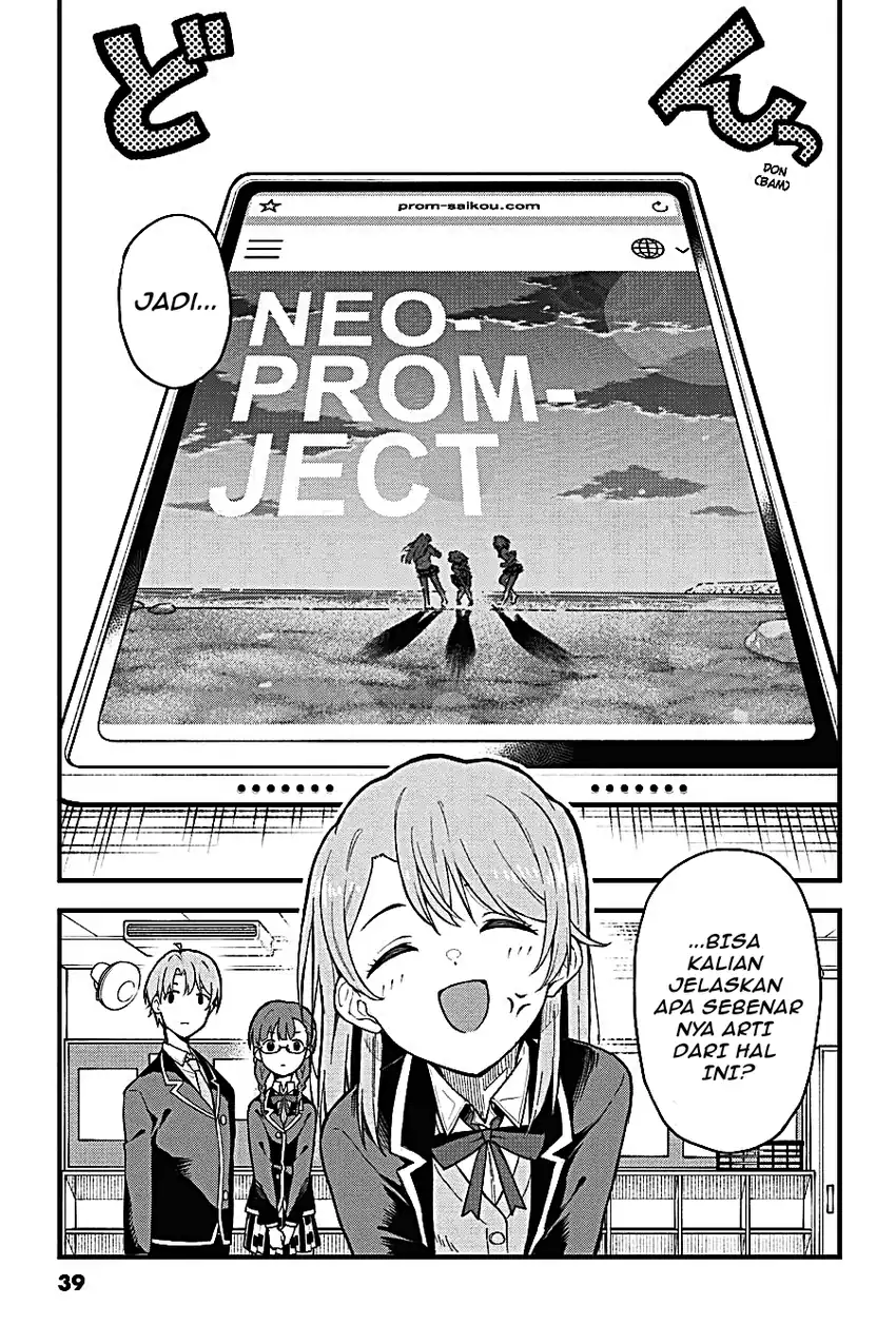 Yahari Ore no Seishun Love Come wa Machigatteiru @comic Chapter 110 Gambar 5
