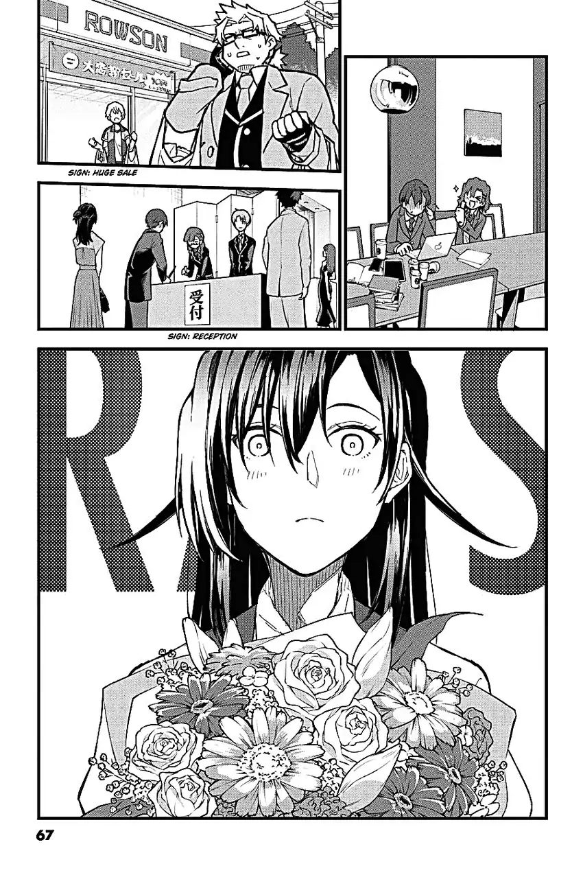 Yahari Ore no Seishun Love Come wa Machigatteiru @comic Chapter 116 Gambar 4