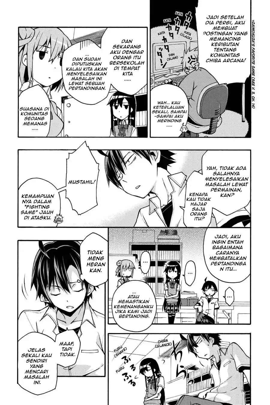 Yahari Ore no Seishun Love Come wa Machigatteiru @comic Chapter 18 Gambar 4