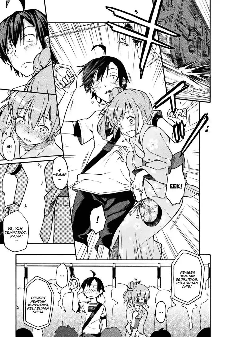 Yahari Ore no Seishun Love Come wa Machigatteiru @comic Chapter 33 Gambar 5