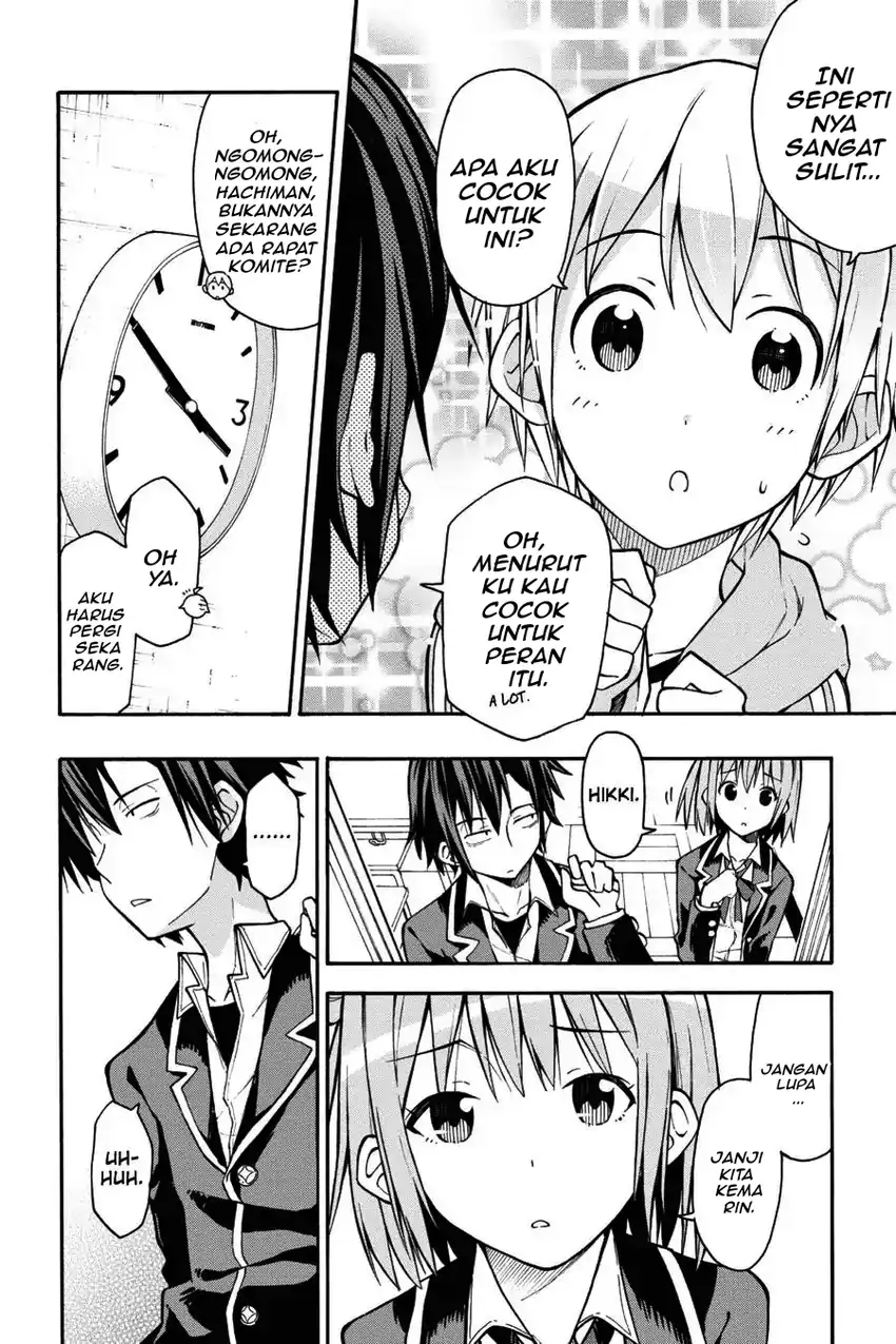 Yahari Ore no Seishun Love Come wa Machigatteiru @comic Chapter 36 Gambar 4