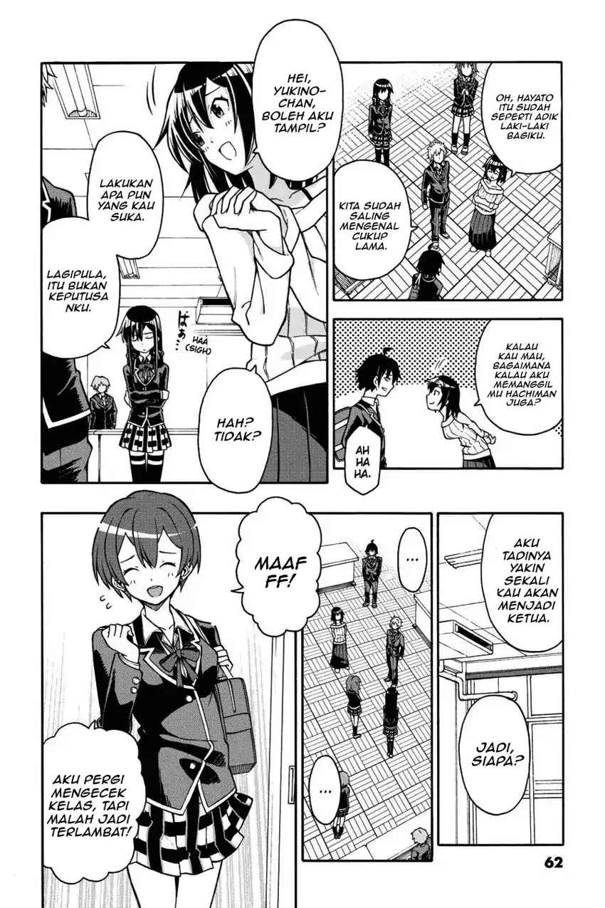 Yahari Ore no Seishun Love Come wa Machigatteiru @comic Chapter 37 Gambar 4