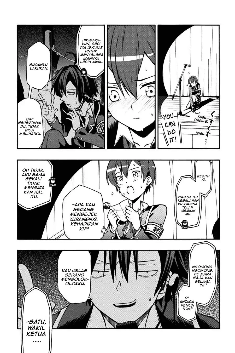 Yahari Ore no Seishun Love Come wa Machigatteiru @comic Chapter 39 Gambar 5