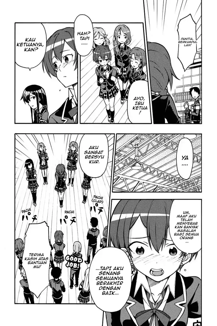 Yahari Ore no Seishun Love Come wa Machigatteiru @comic Chapter 42 Gambar 4