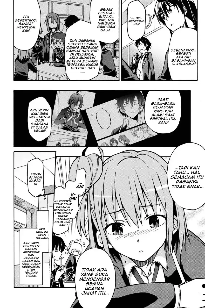 Yahari Ore no Seishun Love Come wa Machigatteiru @comic Chapter 43 Gambar 4