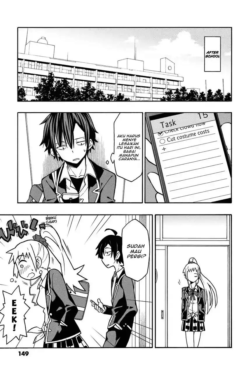 Yahari Ore no Seishun Love Come wa Machigatteiru @comic Chapter 46 Gambar 5