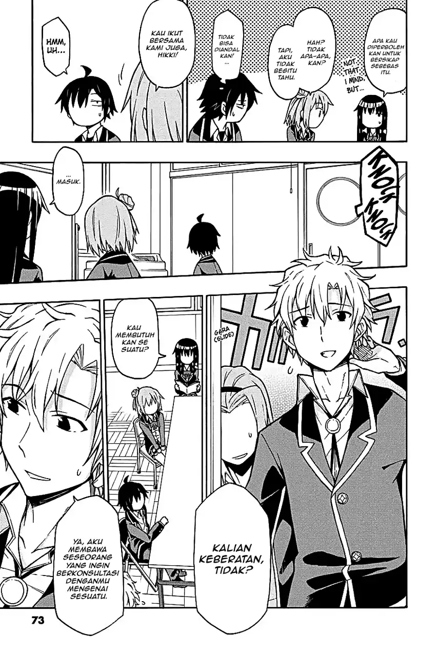 Yahari Ore no Seishun Love Come wa Machigatteiru @comic Chapter 49 Gambar 4