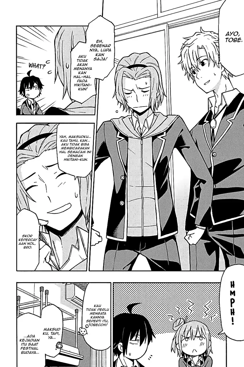 Yahari Ore no Seishun Love Come wa Machigatteiru @comic Chapter 49 Gambar 5