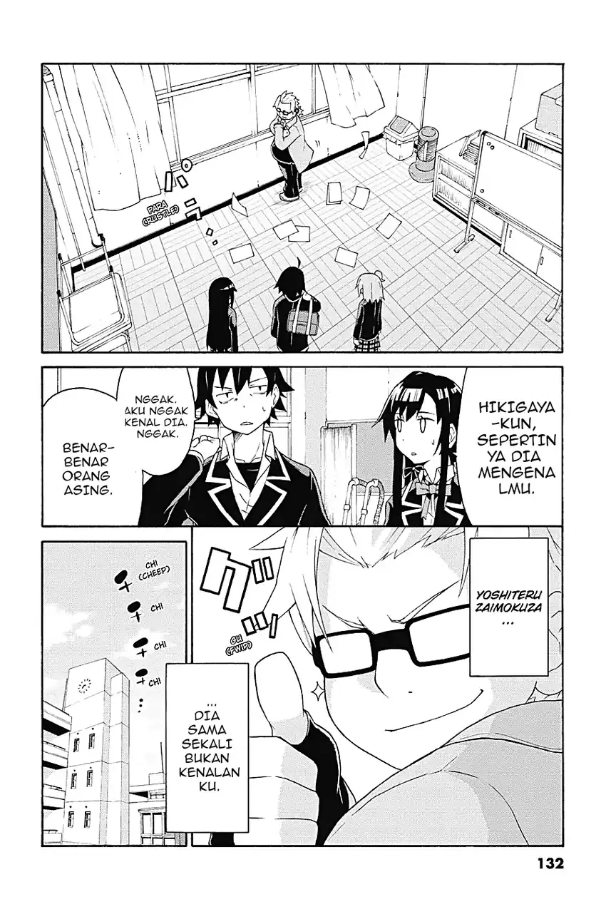 Yahari Ore no Seishun Love Come wa Machigatteiru @comic Chapter 5.1 Gambar 3