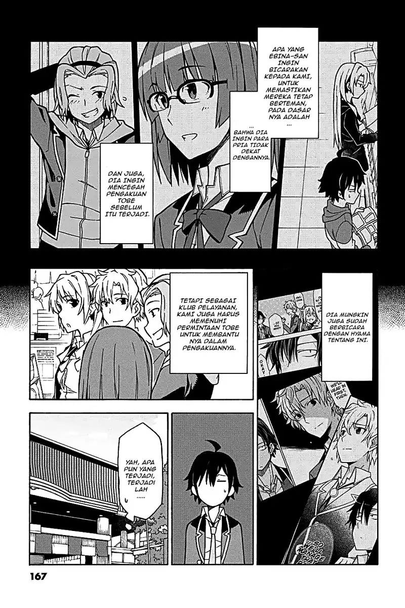 Yahari Ore no Seishun Love Come wa Machigatteiru @comic Chapter 52 Gambar 5