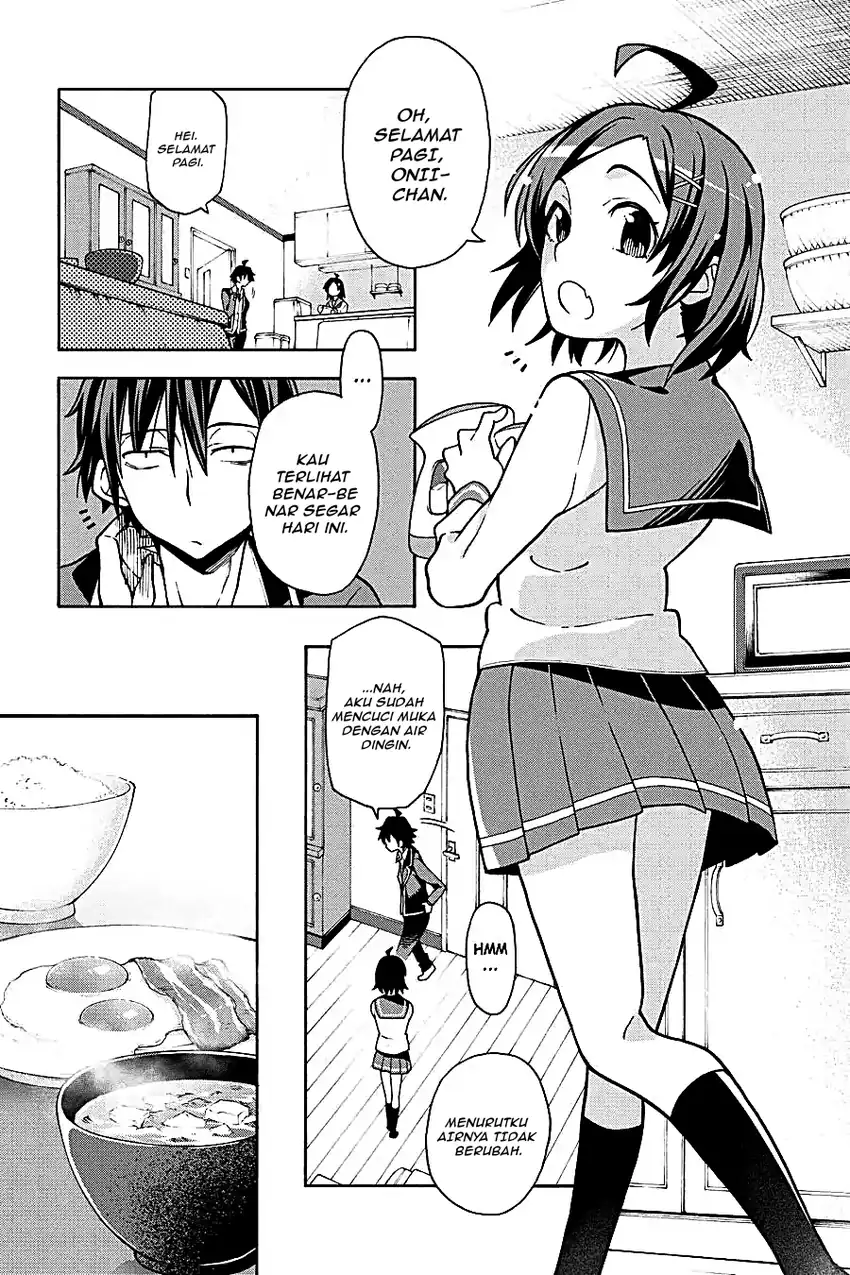 Yahari Ore no Seishun Love Come wa Machigatteiru @comic Chapter 53 Gambar 4