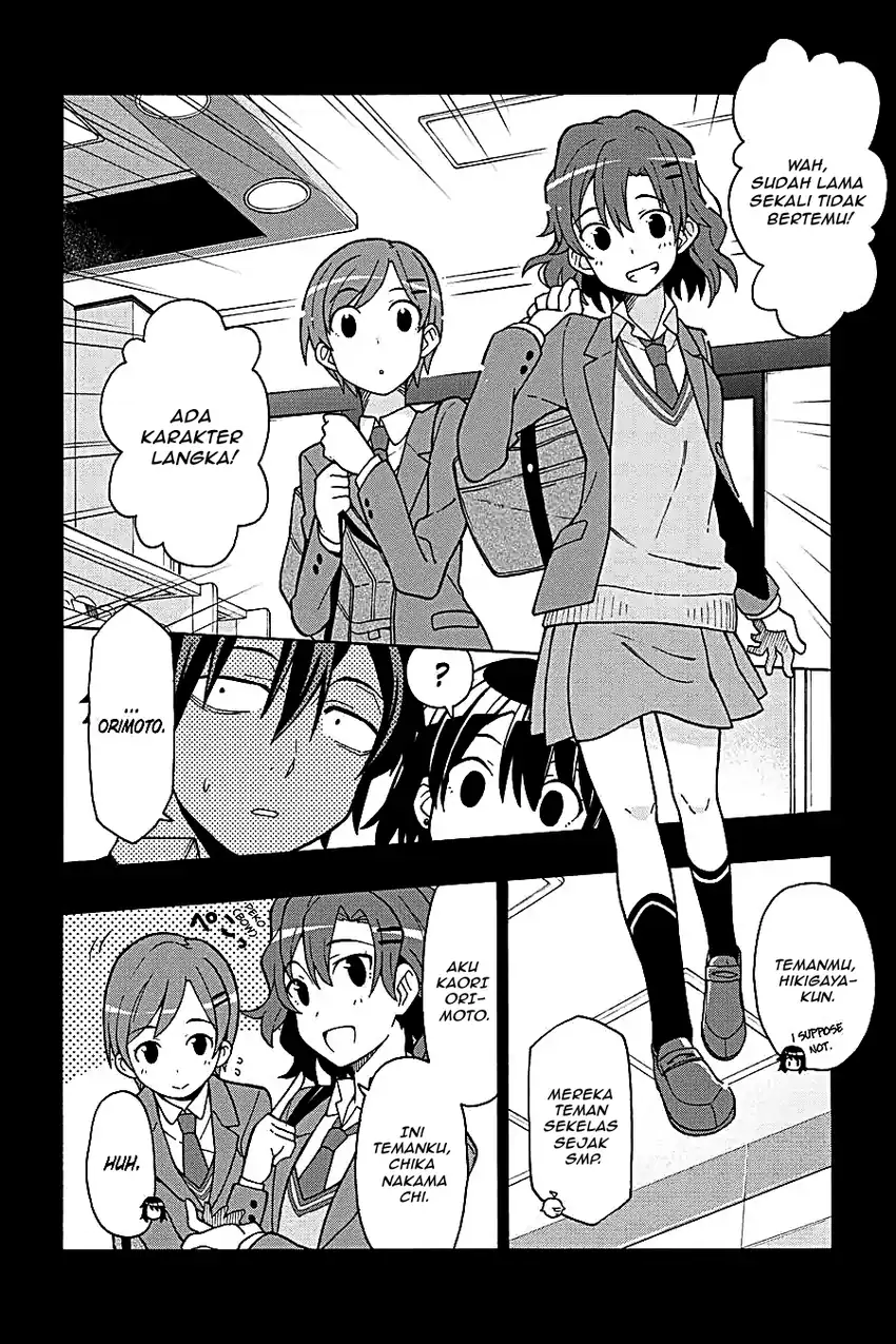 Yahari Ore no Seishun Love Come wa Machigatteiru @comic Chapter 54 Gambar 6