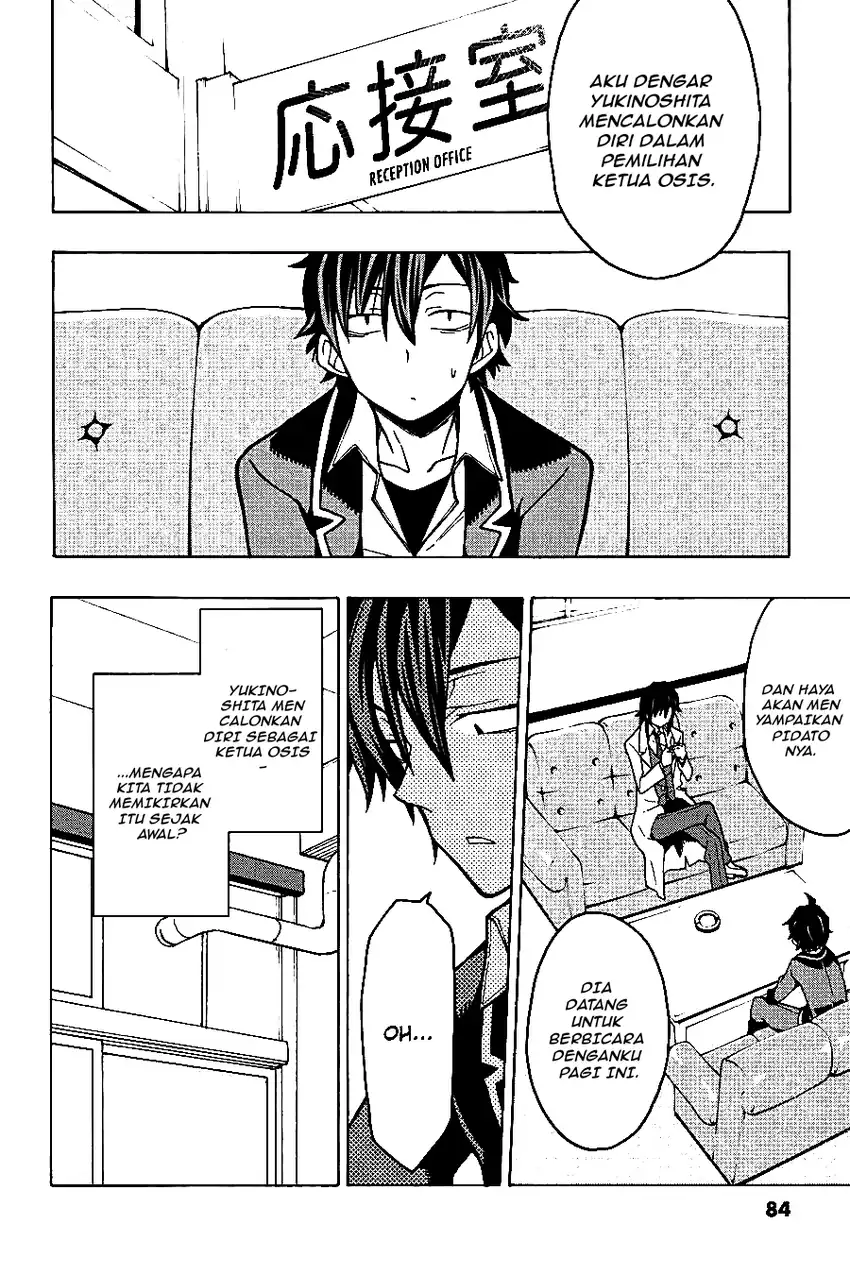 Yahari Ore no Seishun Love Come wa Machigatteiru @comic Chapter 55 Gambar 4