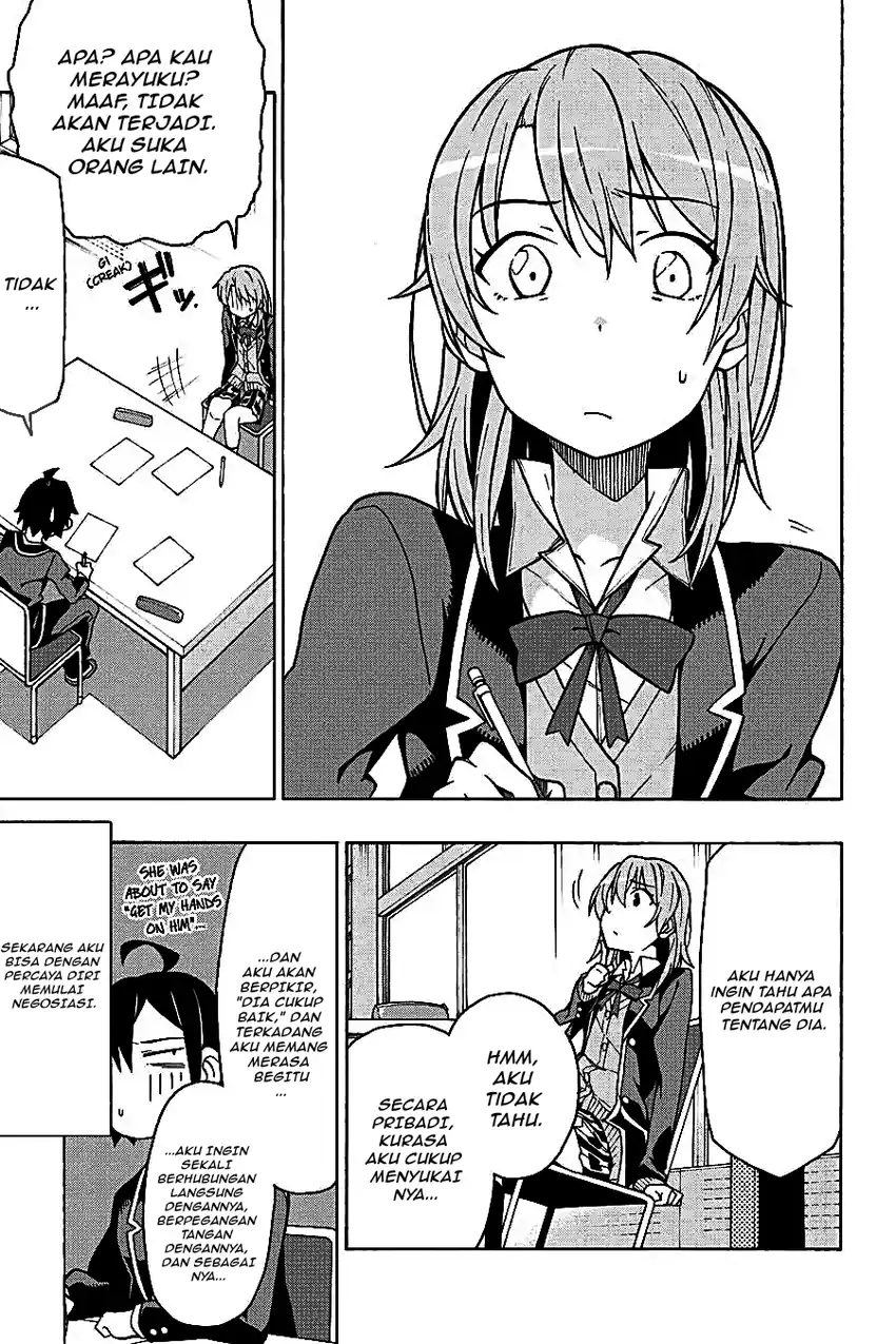 Yahari Ore no Seishun Love Come wa Machigatteiru @comic Chapter 57 Gambar 5