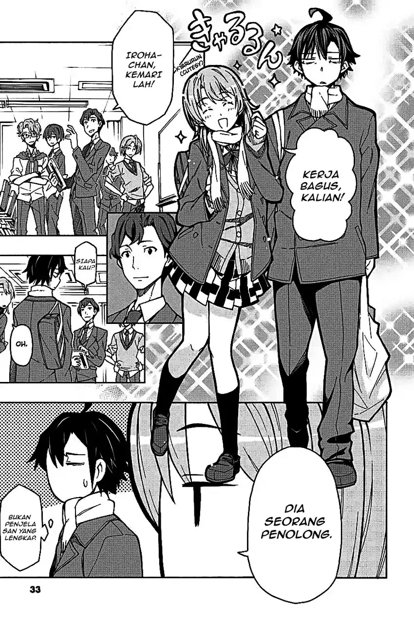 Yahari Ore no Seishun Love Come wa Machigatteiru @comic Chapter 59 Gambar 5