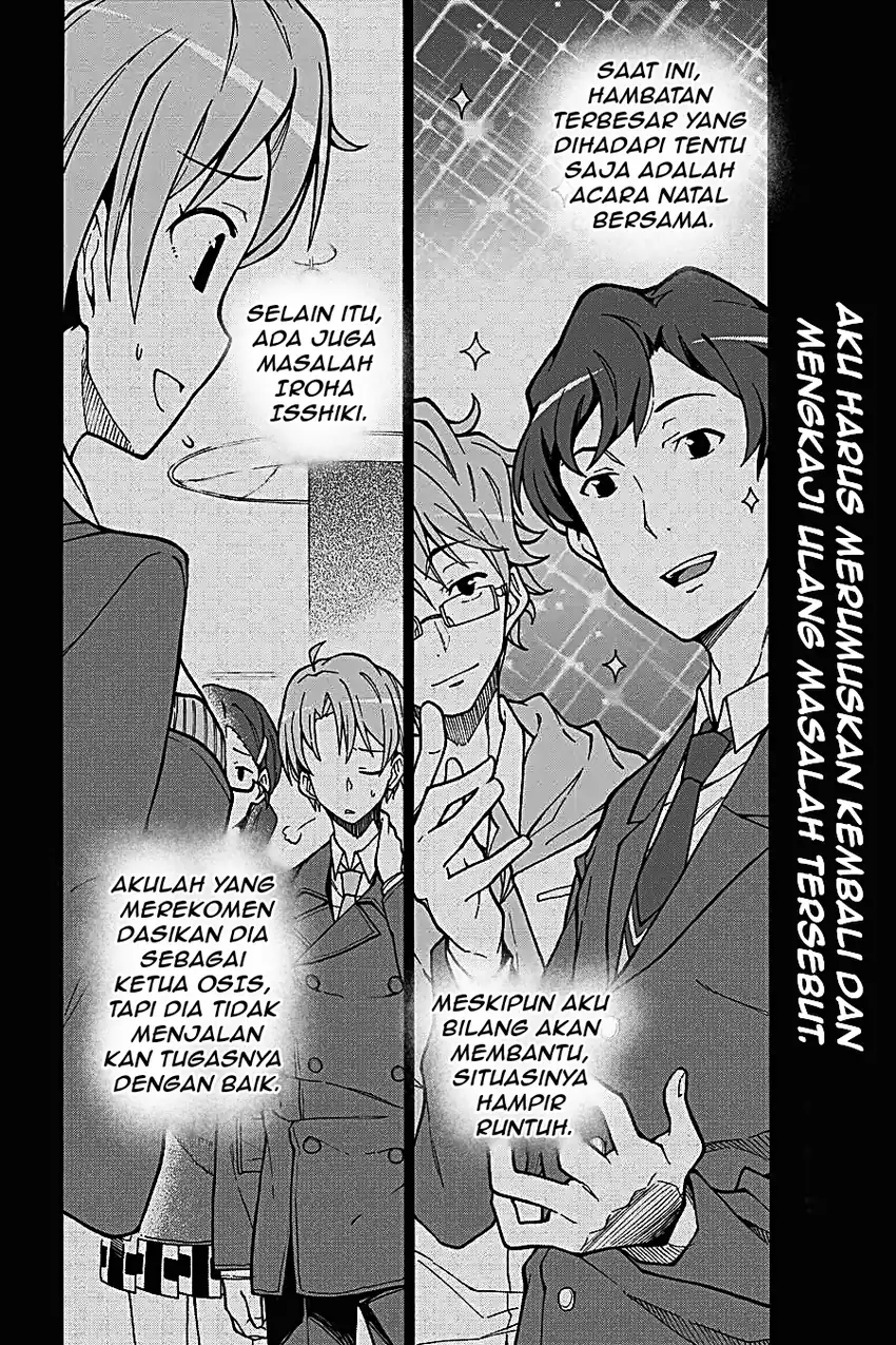 Yahari Ore no Seishun Love Come wa Machigatteiru @comic Chapter 62 Gambar 4