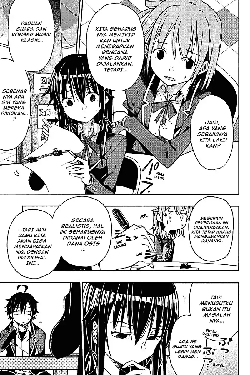 Yahari Ore no Seishun Love Come wa Machigatteiru @comic Chapter 64 Gambar 4