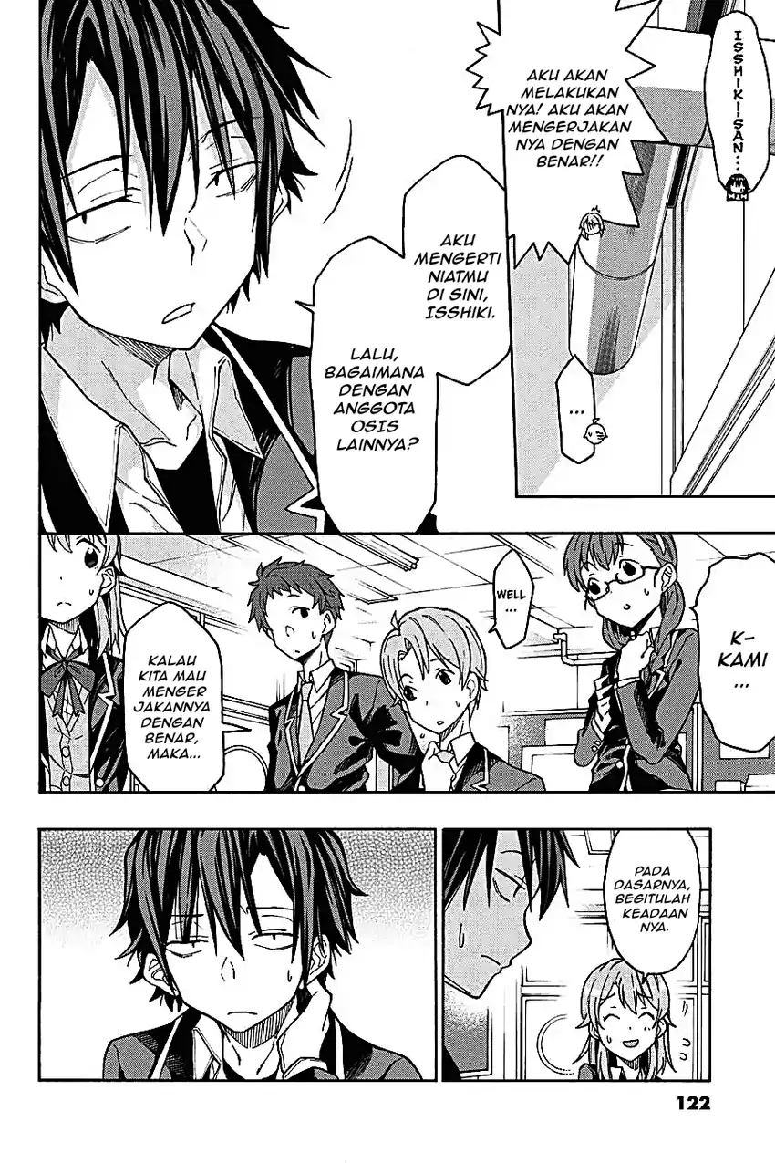 Yahari Ore no Seishun Love Come wa Machigatteiru @comic Chapter 68 Gambar 6