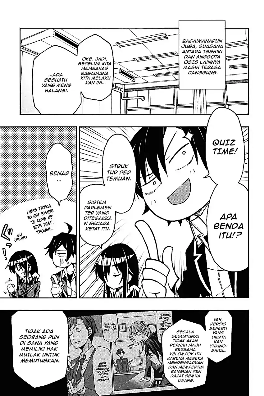Yahari Ore no Seishun Love Come wa Machigatteiru @comic Chapter 68 Gambar 7