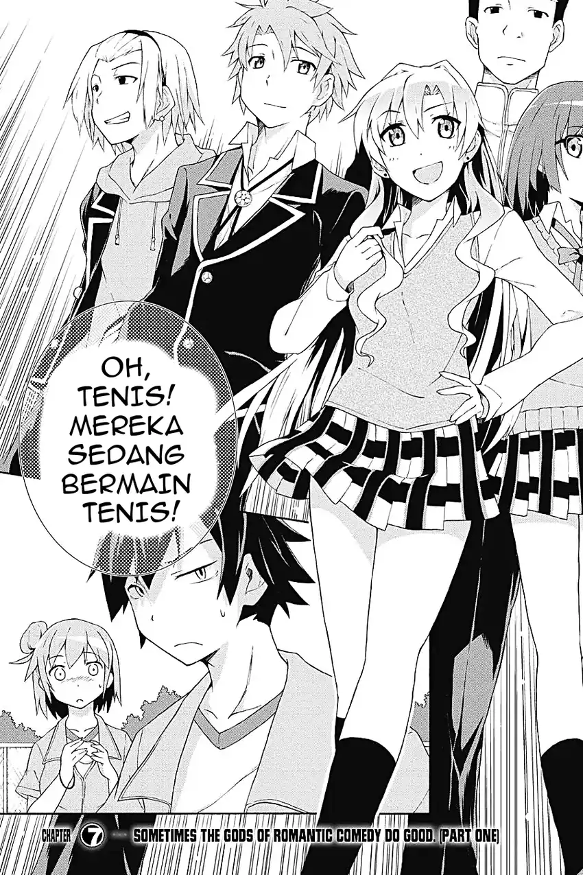 Yahari Ore no Seishun Love Come wa Machigatteiru @comic Chapter 7.1 Gambar 3