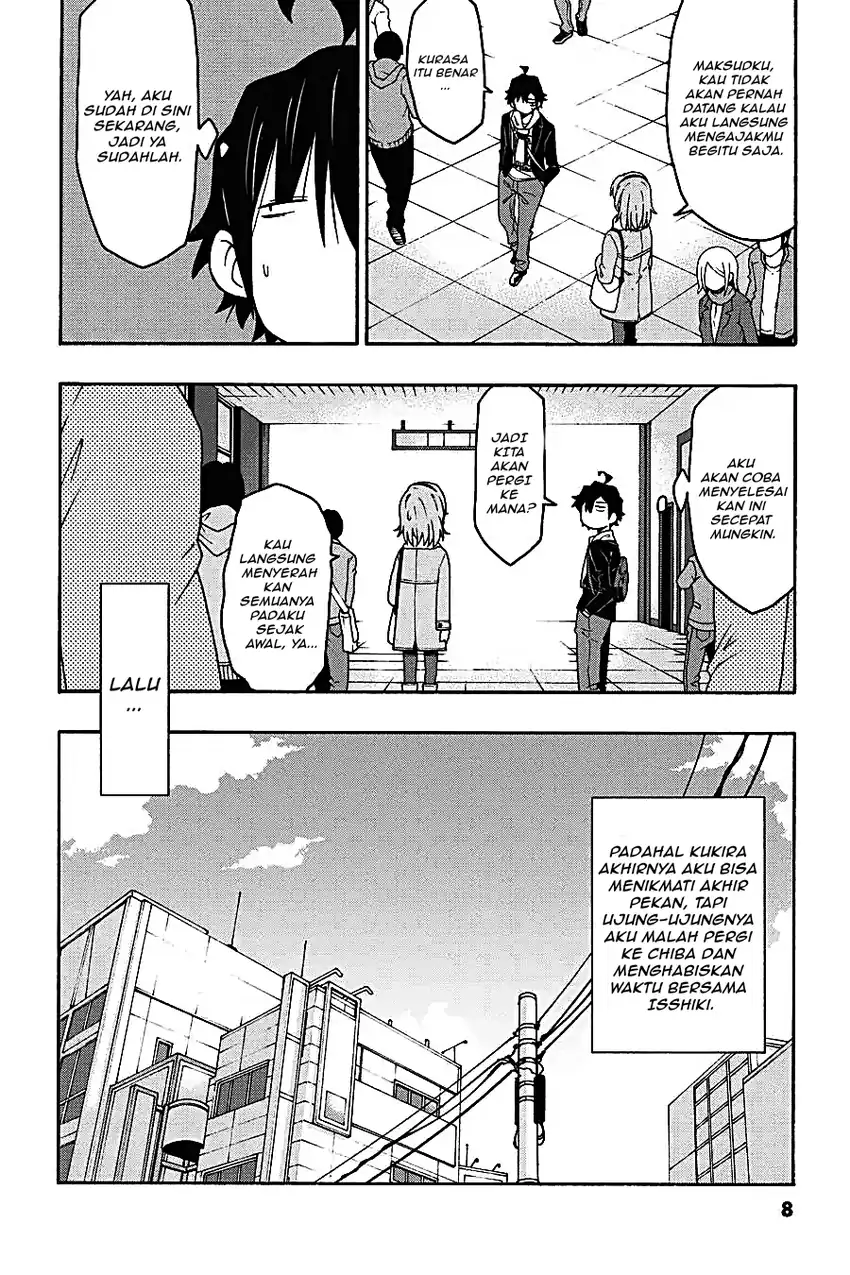 Yahari Ore no Seishun Love Come wa Machigatteiru @comic Chapter 70 Gambar 5