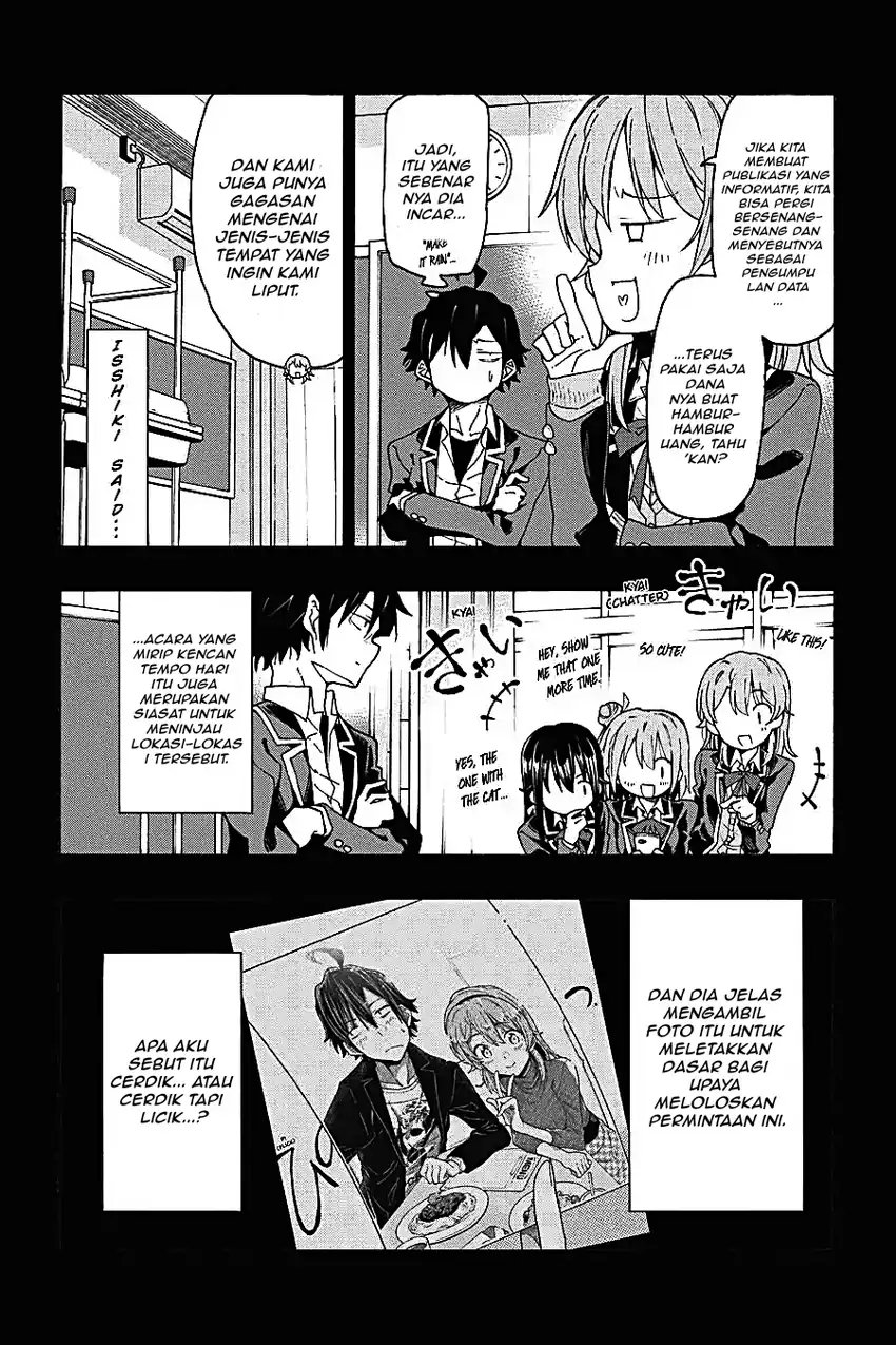 Yahari Ore no Seishun Love Come wa Machigatteiru @comic Chapter 71 Gambar 5