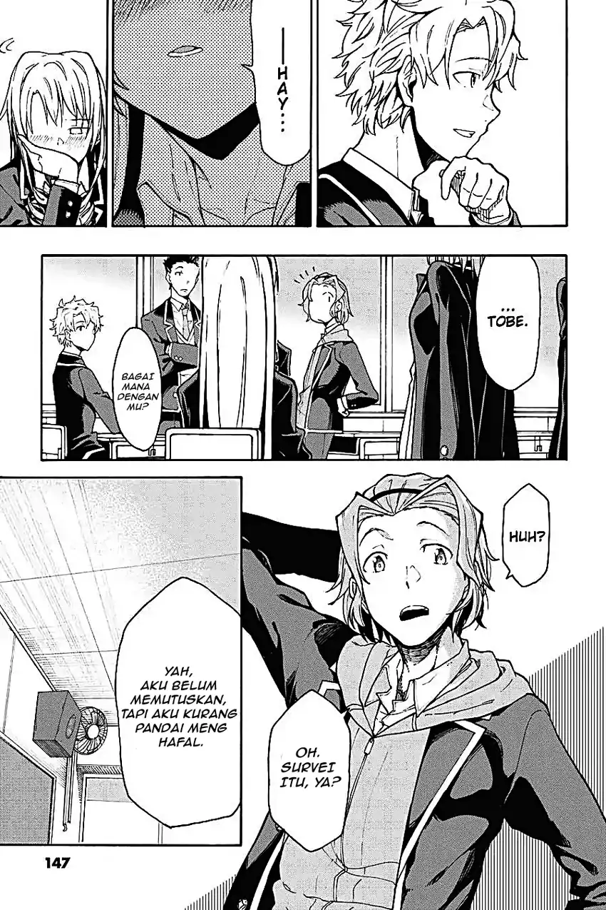 Yahari Ore no Seishun Love Come wa Machigatteiru @comic Chapter 74 Gambar 5
