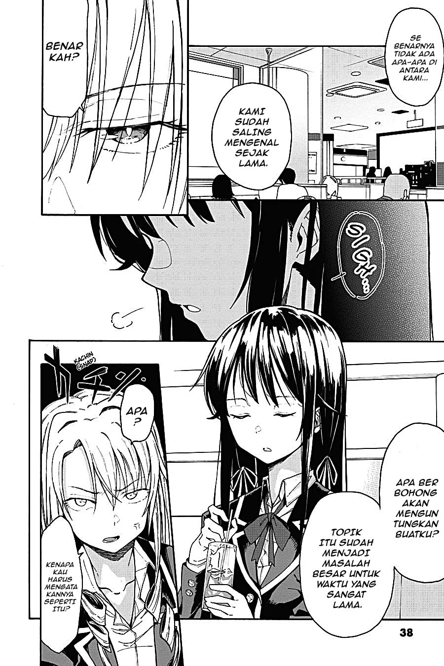 Yahari Ore no Seishun Love Come wa Machigatteiru @comic Chapter 76 Gambar 4