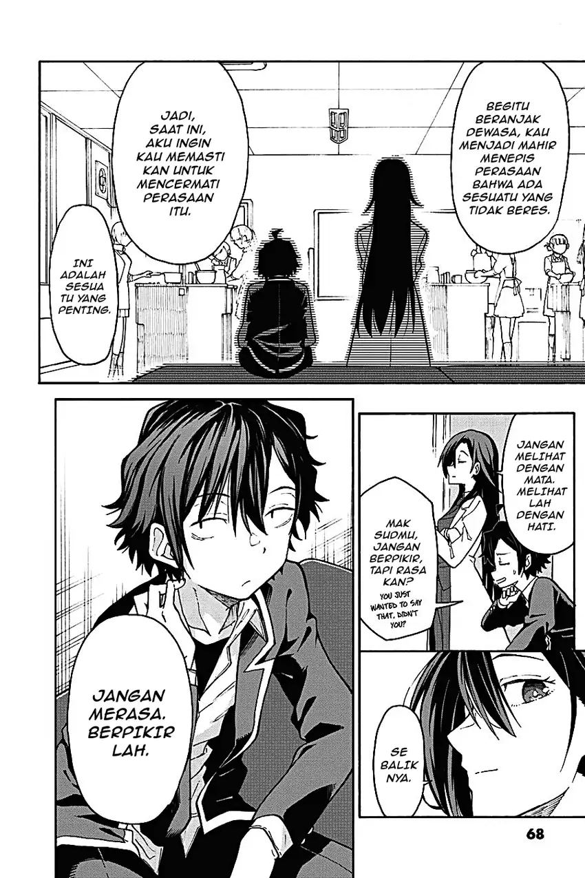 Yahari Ore no Seishun Love Come wa Machigatteiru @comic Chapter 83 Gambar 4