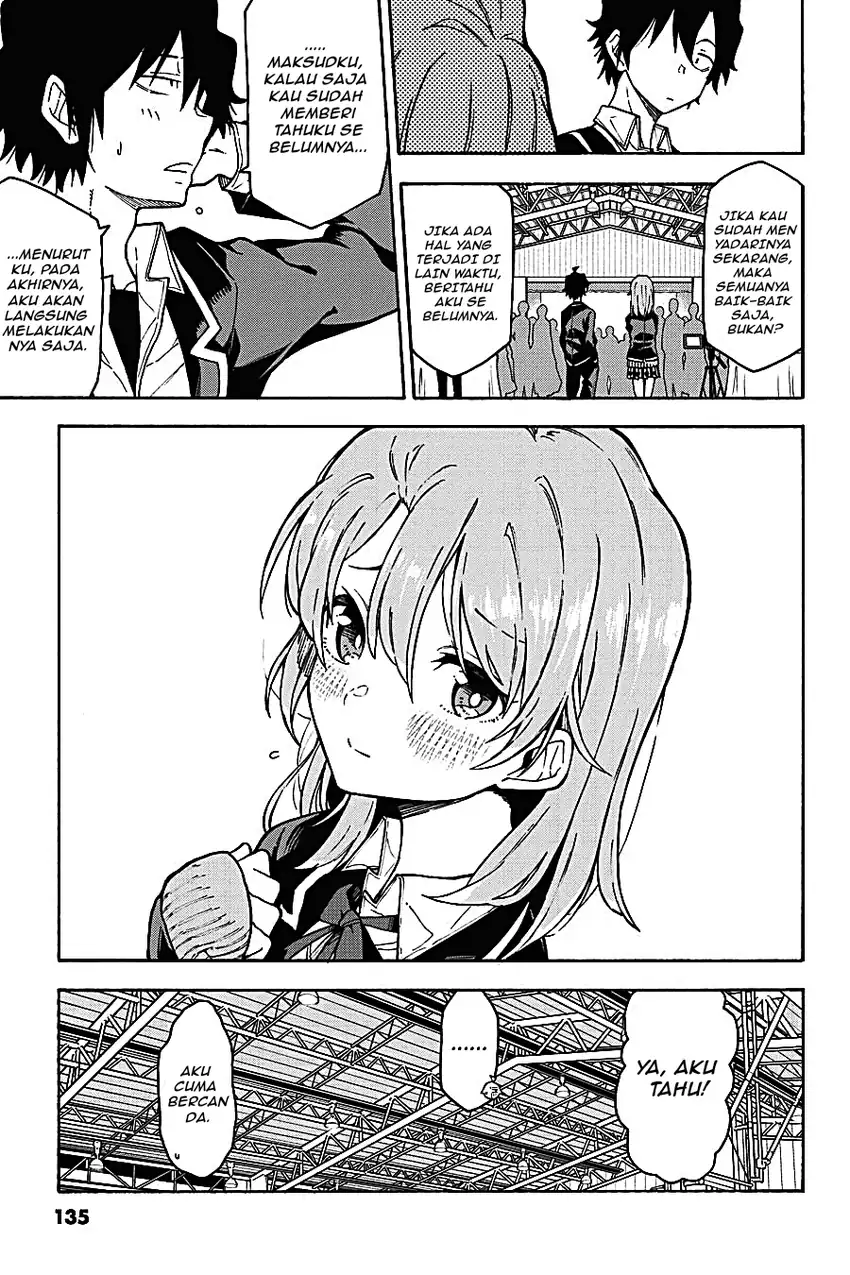 Yahari Ore no Seishun Love Come wa Machigatteiru @comic Chapter 90 Gambar 5