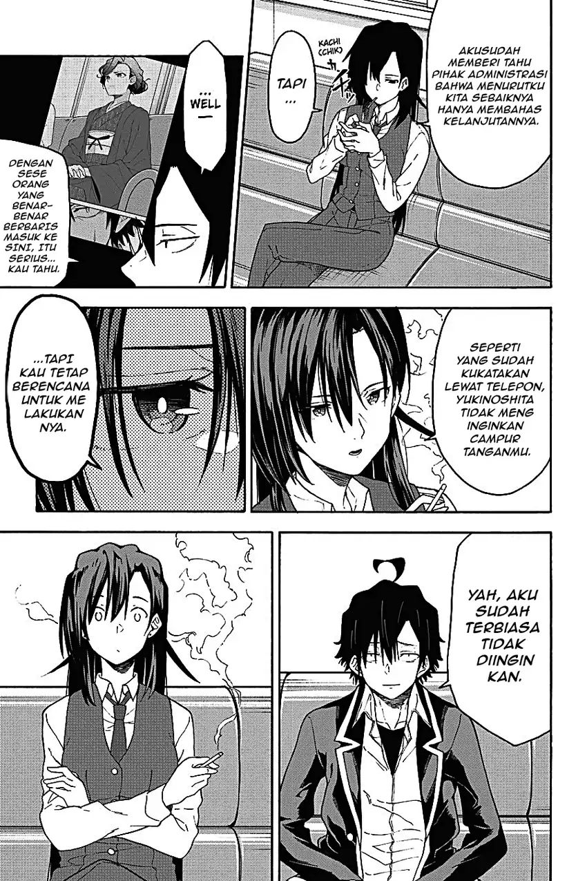 Yahari Ore no Seishun Love Come wa Machigatteiru @comic Chapter 94 Gambar 5