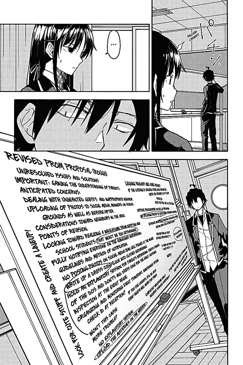 Yahari Ore no Seishun Love Come wa Machigatteiru @comic Chapter 95 Gambar 5