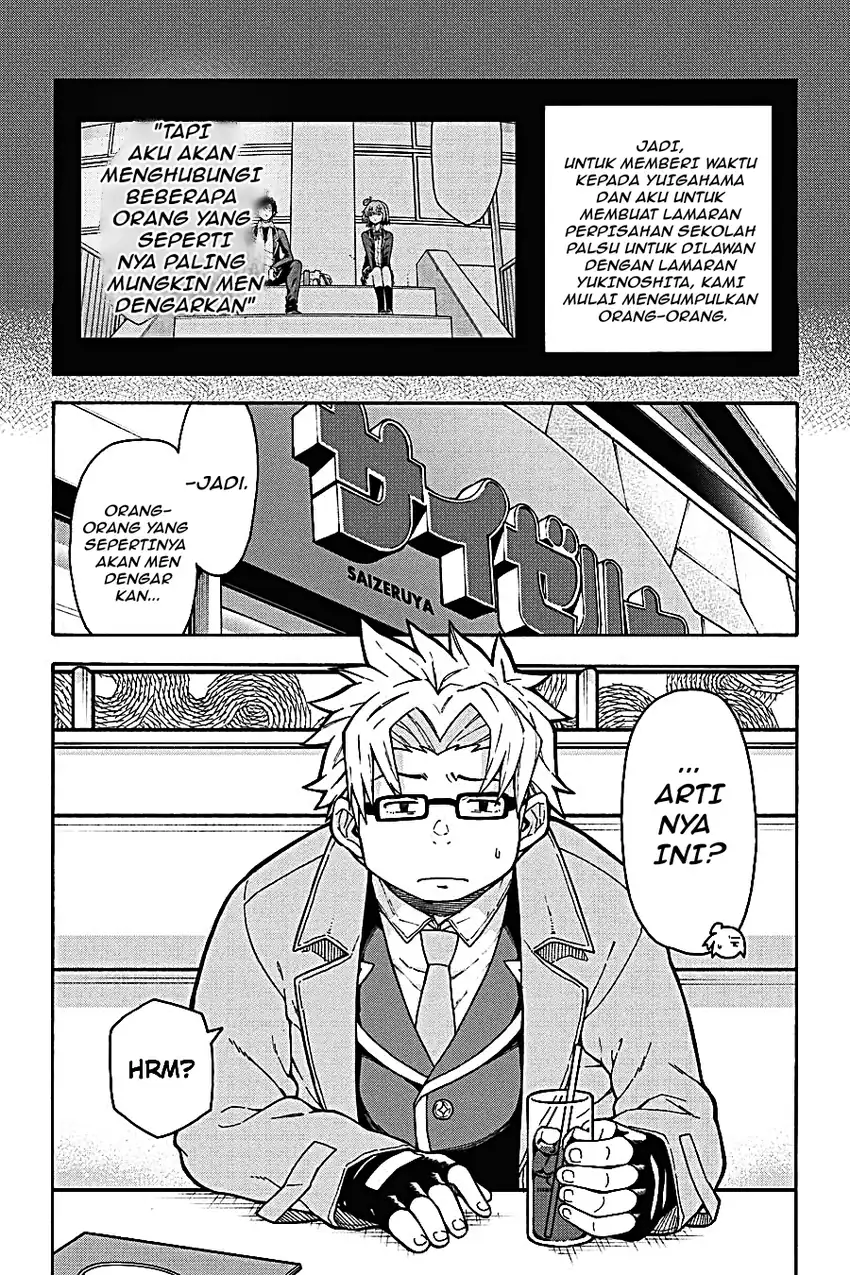 Yahari Ore no Seishun Love Come wa Machigatteiru @comic Chapter 97 Gambar 4