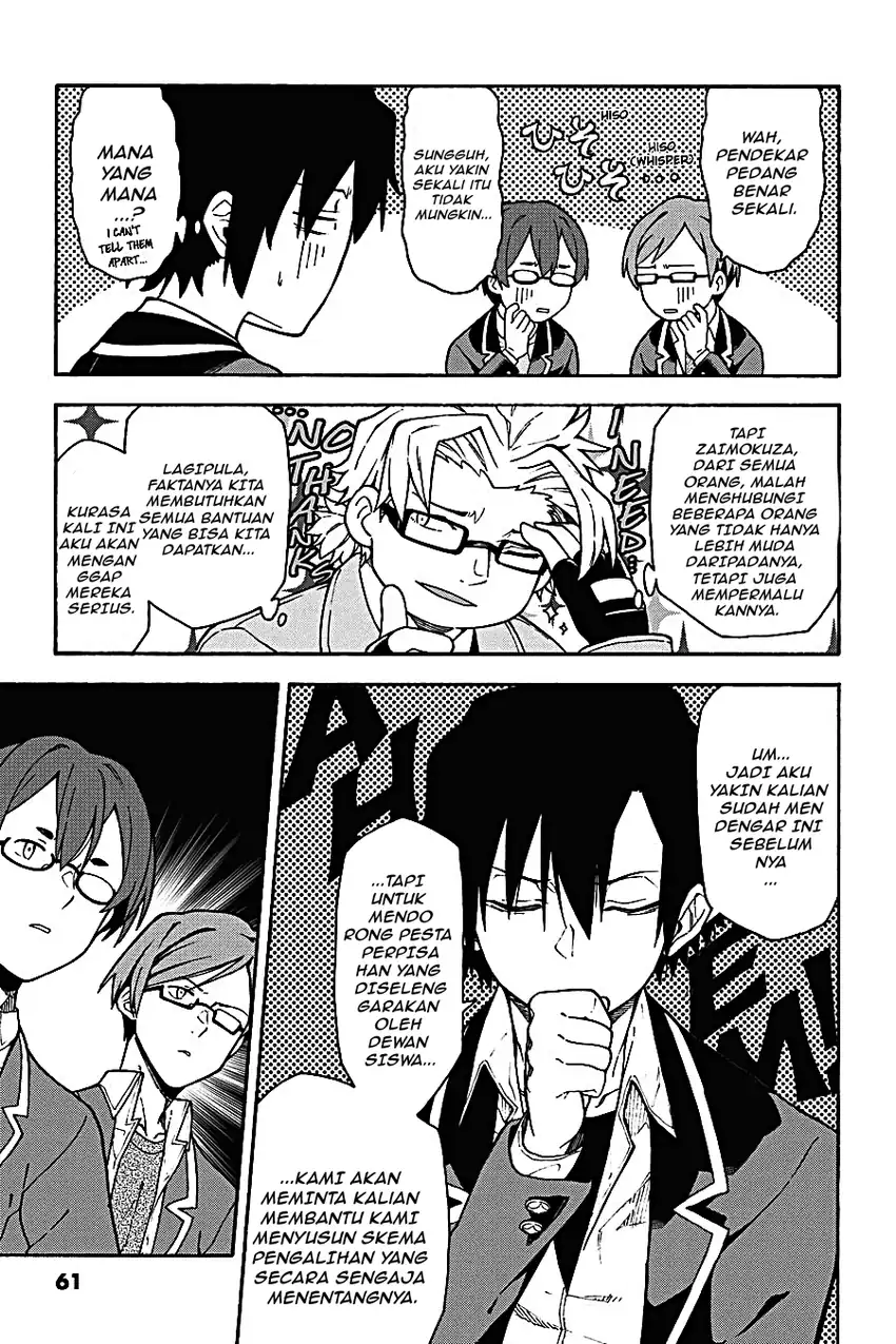 Yahari Ore no Seishun Love Come wa Machigatteiru @comic Chapter 98 Gambar 5
