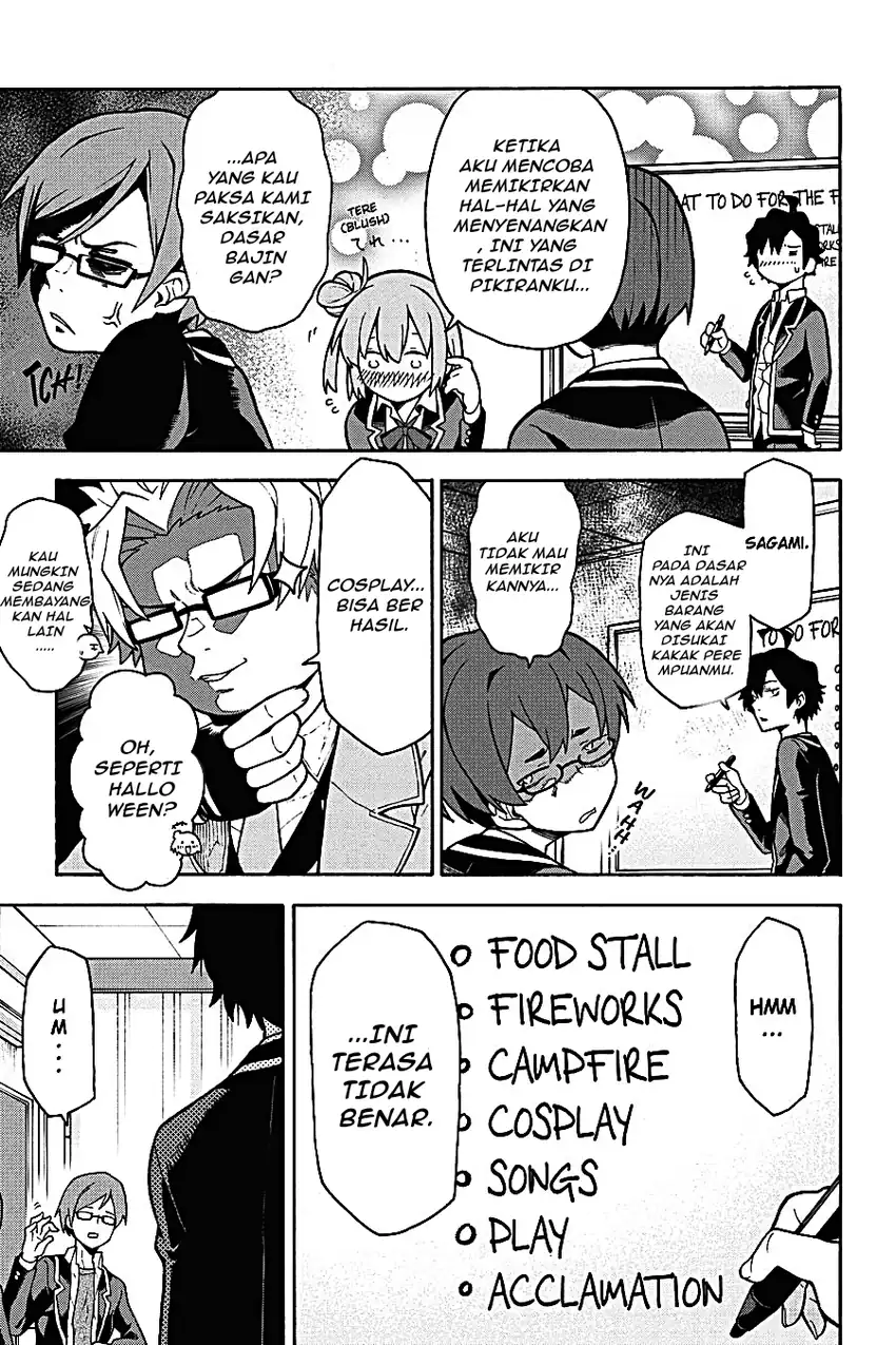 Yahari Ore no Seishun Love Come wa Machigatteiru @comic Chapter 99 Gambar 5