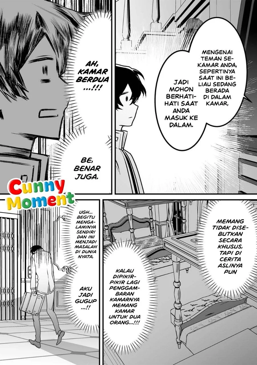 Yami Kakusei Shite Shujinkou ni Bokosareru Kamaseinu ni Hyoui Shita ga Gensaku to Chigaisugite Tomadotteru Chapter 11 Gambar 3